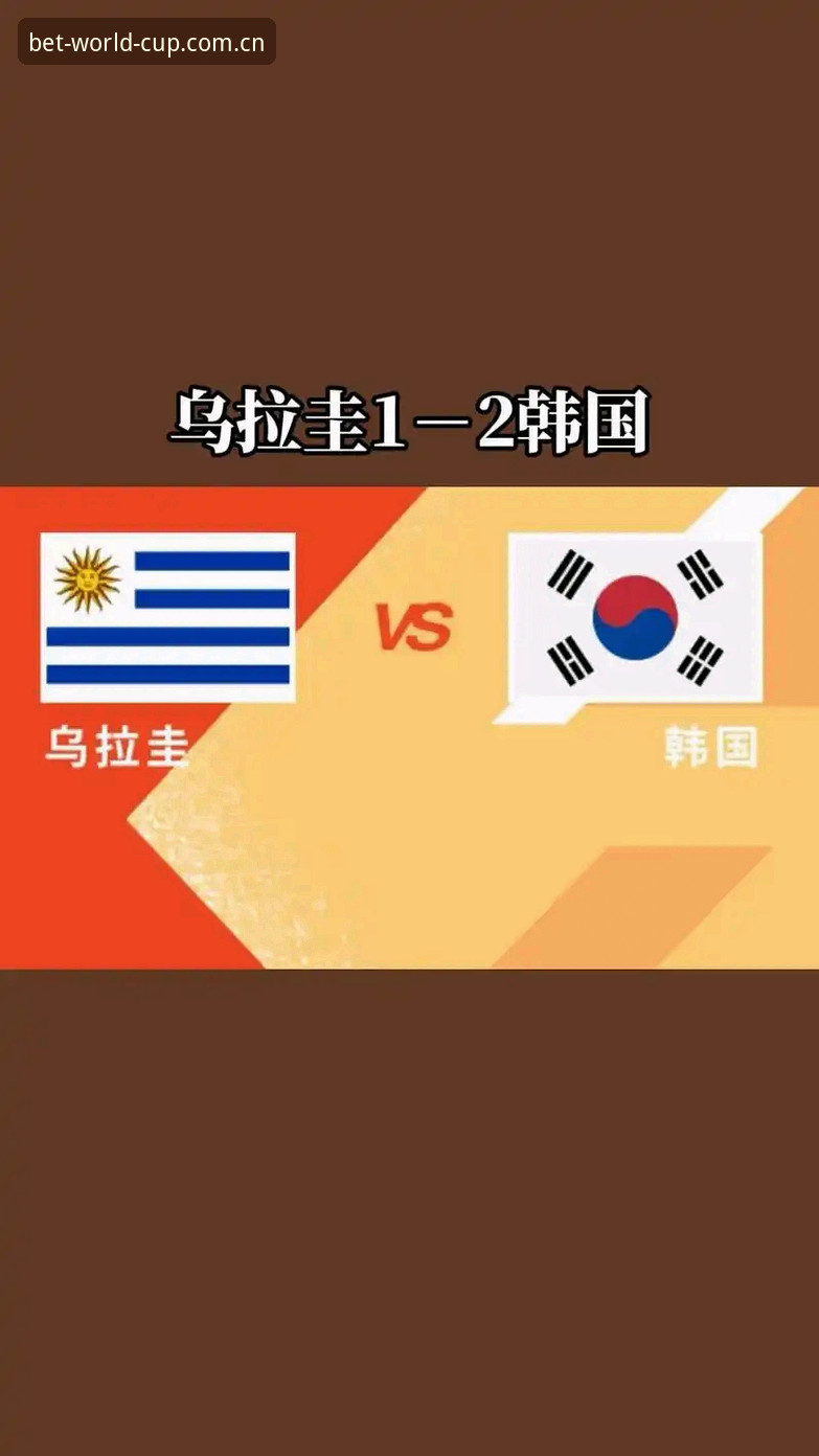 世界杯下注移动端下载不了怎么办 世界杯竞猜平台App下载失败实用指南——解决移动端无法安装的必备知识